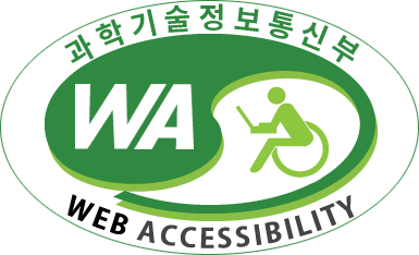 WA 인증마크